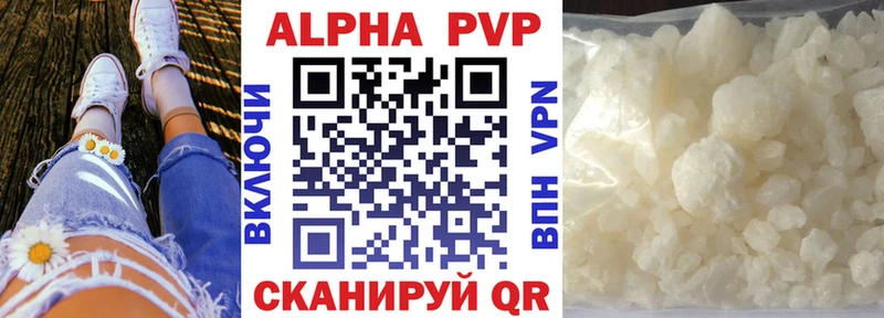 Названия наркотиков Истра СК  Мефедрон  Гашиш  Cocaine 
