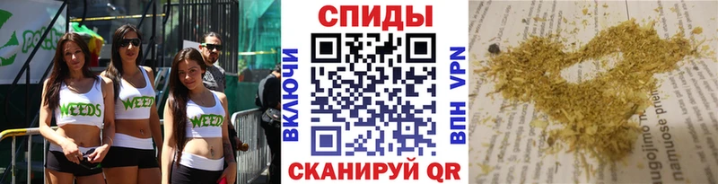 БУТИРАТ бутик  где найти наркотики  Истра 