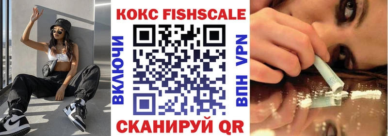 КОКАИН Боливия  Истра 