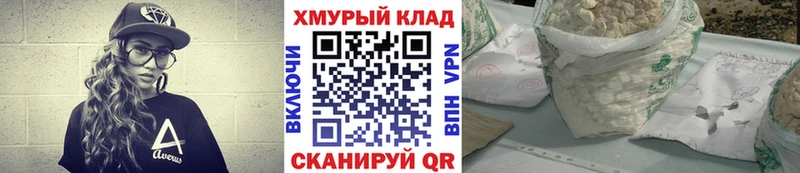 KRAKEN зеркало  Истра  Героин Heroin 