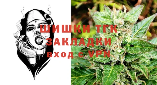 меф Алзамай