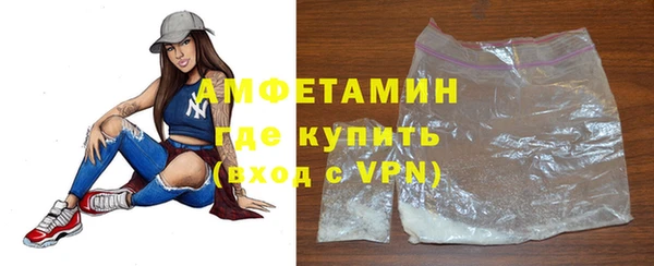 трава Абинск