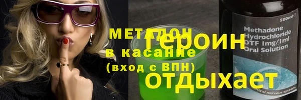 таблы Алексин