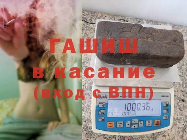 трава Абинск