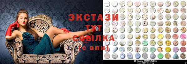 меф Алзамай