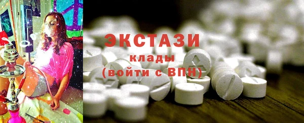 трава Абинск
