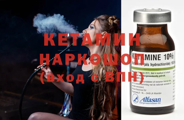 трава Абинск