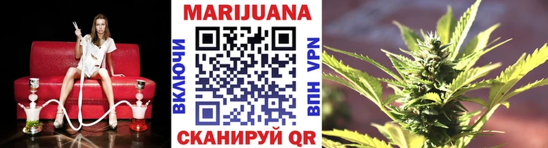 Марихуана семена  блэк спрут как зайти  Истра 
